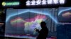 China Postpones Portion of Cybersecurity Law