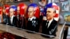 Перспективи відносин США з РФ - покращення чи погіршення?