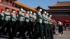 时事大家谈: 两会适逢国运危殆，内忧外患倒逼中共改革？