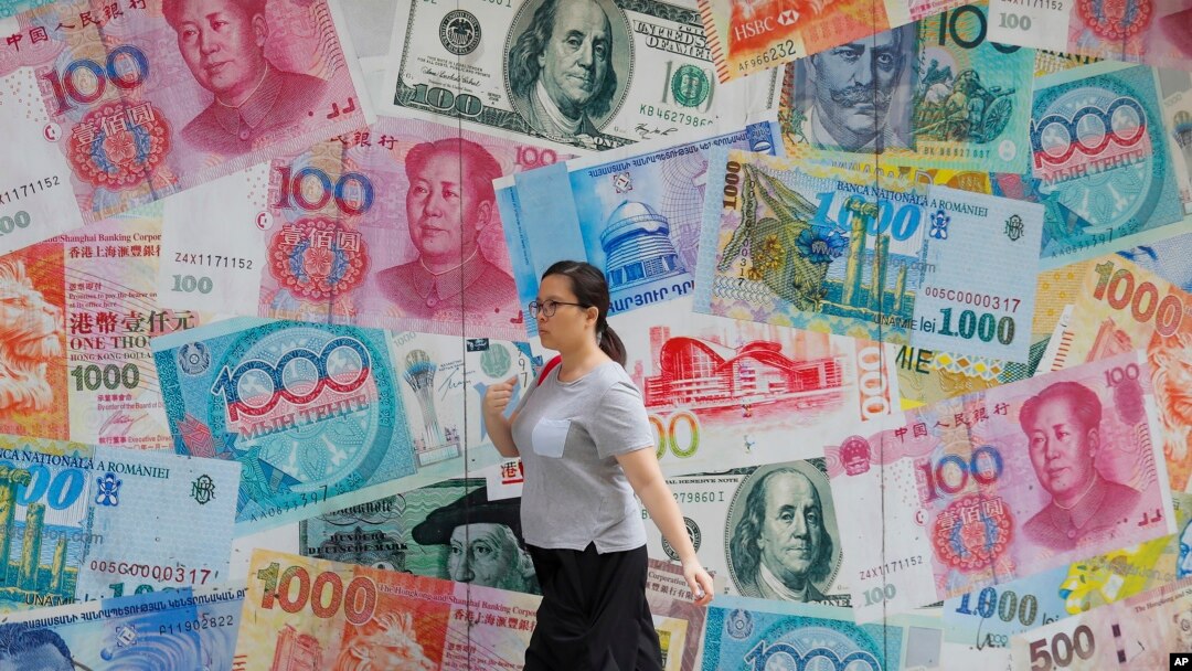 China US Trade