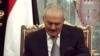 სალეჰი იემენს ტოვებს