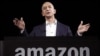На 2 з половиною мільярди за день розбагатів засновник Amazon