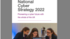 英国政府2021年12月15日公布的《国家网络战略》报告封面