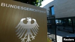 Федеральний Верховний суд Німеччини