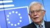 Представник ЄС із закордонних справ і безпекової політики Жозеп Боррель