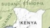 US Calls on Kibaki, Odinga to Resolve Dispute