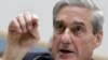 Мін’юст США передав Конгресу нові документи щодо можливого втручання Росії в американські вибори