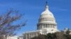 Палата представників США проголосувала за невизнання анексії Криму Росією