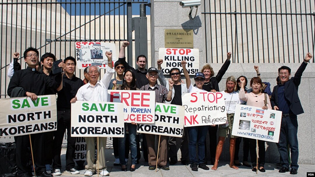 지난 2012년 9월 미국 워싱턴 주재 중국대사관 앞에서 탈북자 강제북송 중단을 촉구하는 집회가 열렸다. (자료사진)