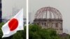 Hiroshima Japan