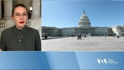 Конгрес реагує на заяви Дональда Трампа щодо України. Відео