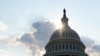 US Senate Democrats Seek Change in Trump Tax Reforms to Create US Jobs 
