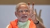 Modi on Brink of Power Ahead of India Vote Count 
