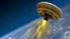 An undated artist's concept shows the test vehicle for NASA's Low-Density Supersonic Decelerator (LDSD), designed to test landing technologies for future Mars missions. 