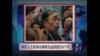 异议人士朱承志被转为监视居住6个月