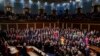 Архівне фото: президент США Джо Байден виступає з промовою про "Стан держави", 7 лютого 2023 року