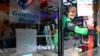 Halal Status of COVID-19 Vaccine Worries Muslims