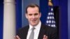 Brett McGurk, special presidential envoy for the global coalition to counter the Islamic State group, speaks during the daily briefing at the White House in Washington, June 10, 2016.