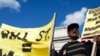 Рух «Захопи Волл-Стріт» набирає потужних обертів у США