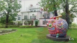 Unofficial Taiwan Residence Symbolizes New Outreach