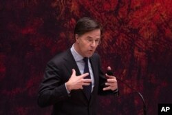 Прем'єр-міністр Нідерландів Марк Рютте
