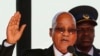 South African President Jacob Zuma sworn in for a second term in Pretoria, May 24, 2014.