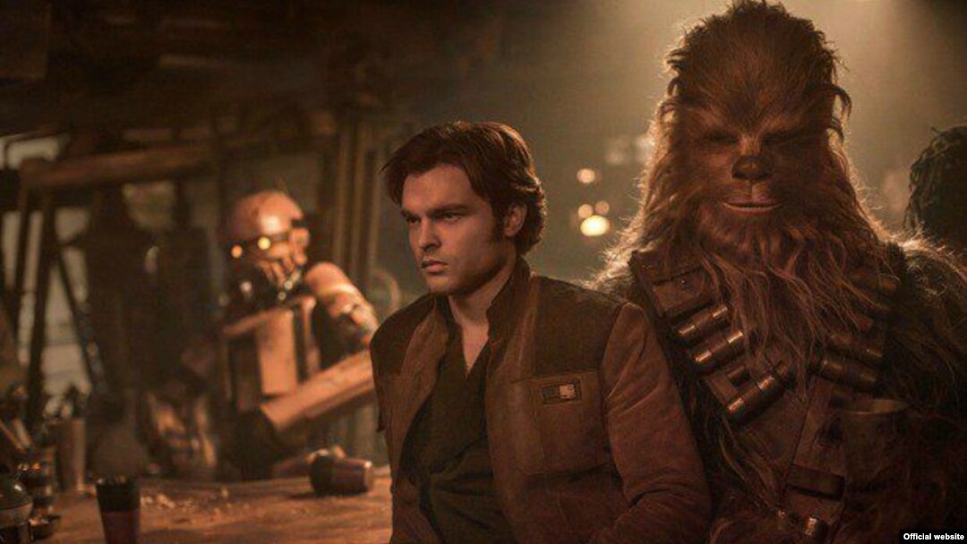 Star Wars