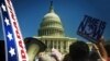 Analysts Debate Scope, Direction of US Immigration Reforms