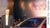 India Becoming Production Hub for Compact Cars
