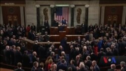 Щорічна промова, яку виголошує президент США перед Конгресом, може цього року і не відбутися. Відео