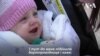 Пасажир першого класу віддав своє місце в літаку мамі з маленькою дитиною. Відео