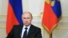 Рішення Путіна анексувати Крим було імпульсивним - експерти