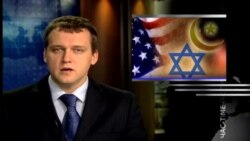 Зовнішня політика США - очима єврейських та мусульманських виборців