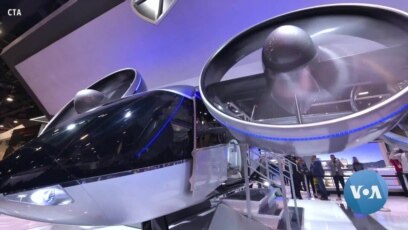 Giant US Consumer Tech Show Goes On — Online 