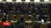 གནམ་གཤིས་ཚོགས་ཆེན་དབུ་འབྱེད་དང་མཉམ་ལས་ཀྱི་འབོད་སྐུལ། 