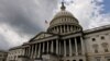 Будівля Капітолію США у Вашингтоні.