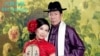 中国知名持不同政见人士武汉居民秦永敏和妻子王喜凤(资料照片)