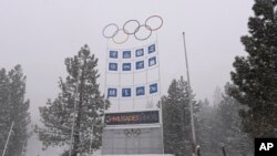 Ulaz u skijalište Palisejds Taho u sredu, 10. januara 2024. (Foto: AP /Andy Barron)