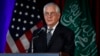Secretary of State Rex Tillerson speaks at the U.S.-Saudi Arabia CEO Summit, at the U.S. Chamber of Commerce in Washington, April 19, 2017.