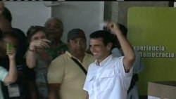 Уґо Чавес втретє обраний президентом Венесуели