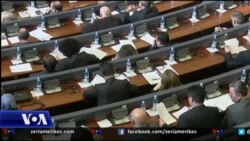 Kosovë: Parlamenti, seancë për rastin e Astrit Deharit