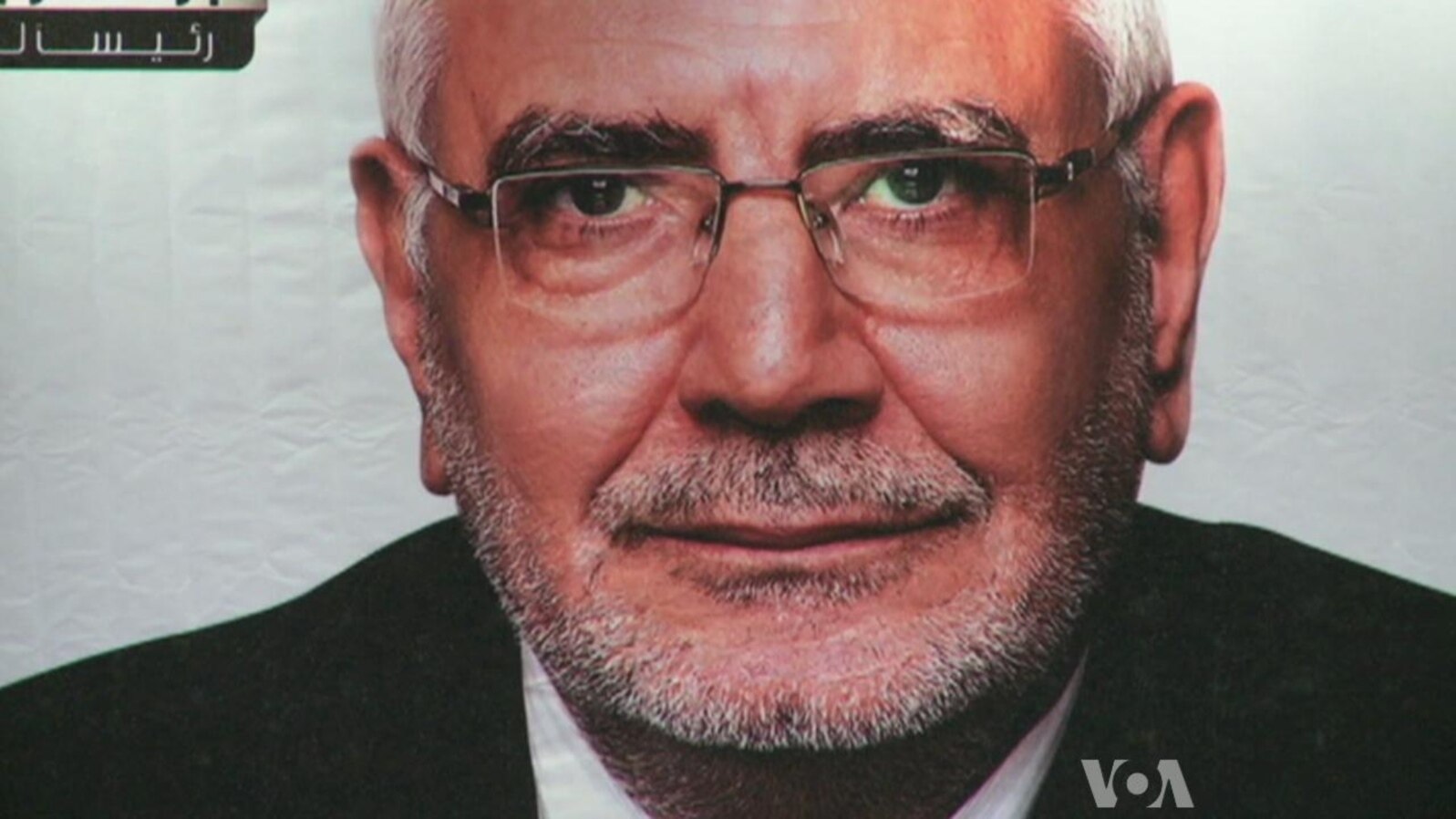 Egypt's Aboul Fotouh Courts Broad Base