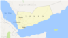Red Cross Worker Killed in Yemen