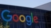 White House Investigating Google After Trump Accuses It of Bias