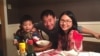 照片中的这个小家庭如今天各一方。丈夫王夕越被关在伊朗德黑兰的监狱里，母亲曲桦带着4岁的儿子辗转于美国和中国之间（曲桦提供）
