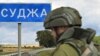 Російський військовий журналіст - перед в'їздом у м.Суджа Курської області 8 серпня 2024 року. Фото: ANATOLIY ZHDANOV/Kommersant/AFP