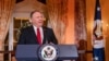Держсекретар США прибуває до Києва 3 січня