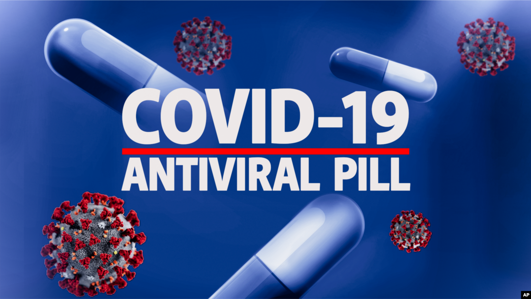 COVID-19 ANTIVIRAL PILL lettering, over pills and illustration of Coronavirus provided by US Centers for Disease Control and Prevention, finished graphic