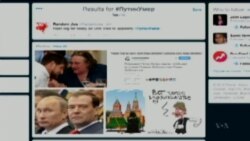 Kremlin Dismisses Russian Internet Allegations of Putin's Death