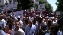 A Look Back, and Ahead, at Change in Tunisia